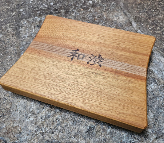 Handmade (Shinrin Yoku) Japanese Inspired Chopping Board